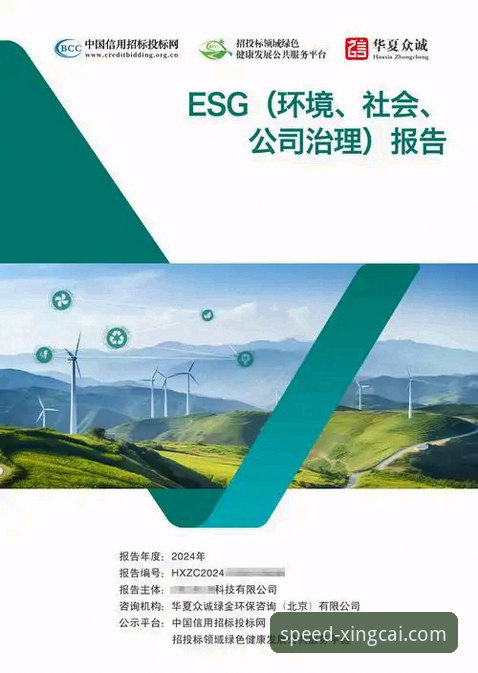 杏彩体育注册教程怎么样？一份深度剖析与多维度体验报告