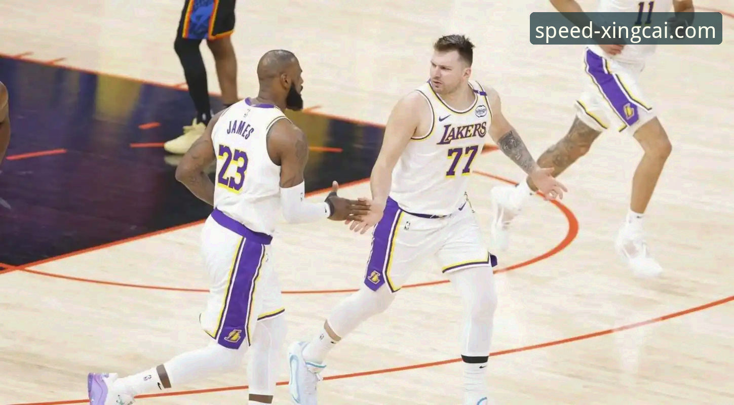 杏彩体育安全吗使用指南 湖人客场力克步行者:一场高得分对决的战术与数据深度解析